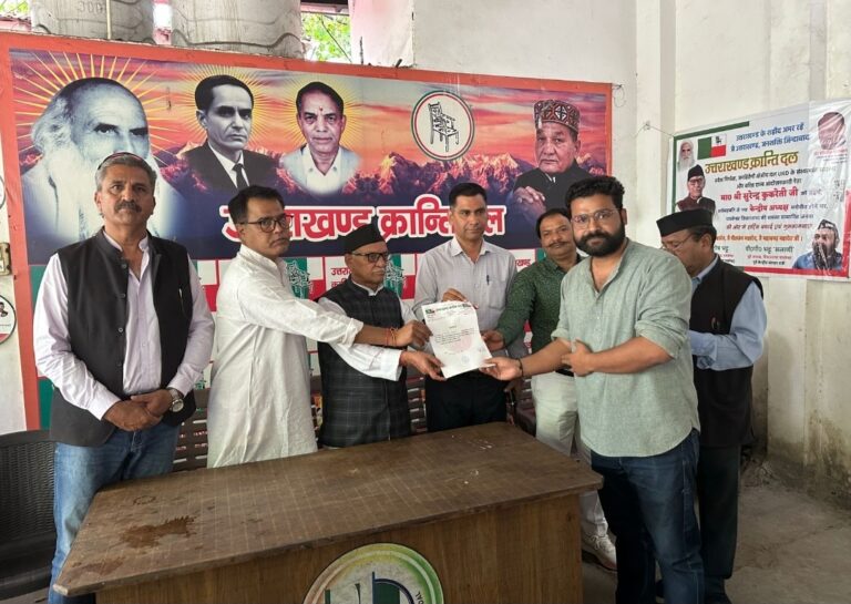 Screenshot_20260330_175949_WhatsApp