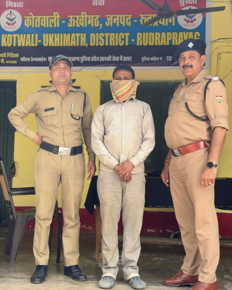 Screenshot_20260331-091812~2