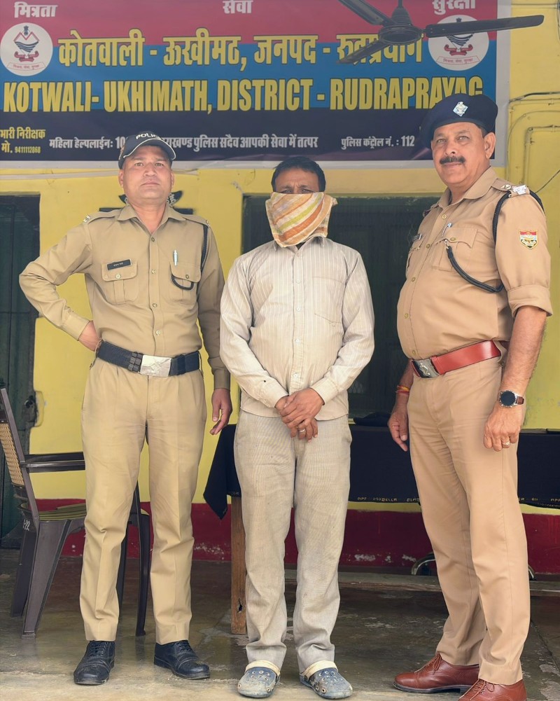 Screenshot_20260331-091812~2