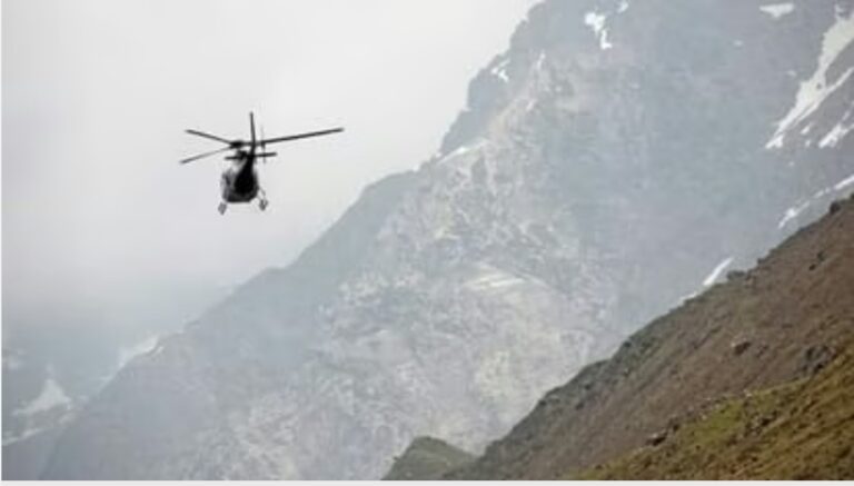 Screenshot_20260401_080459_Chrome