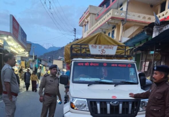 Screenshot_20260401_081211_WhatsApp