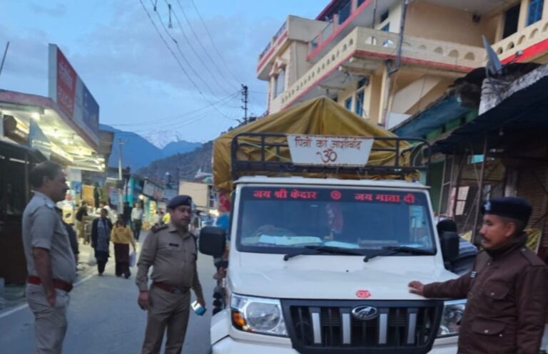 Screenshot_20260401_081211_WhatsApp