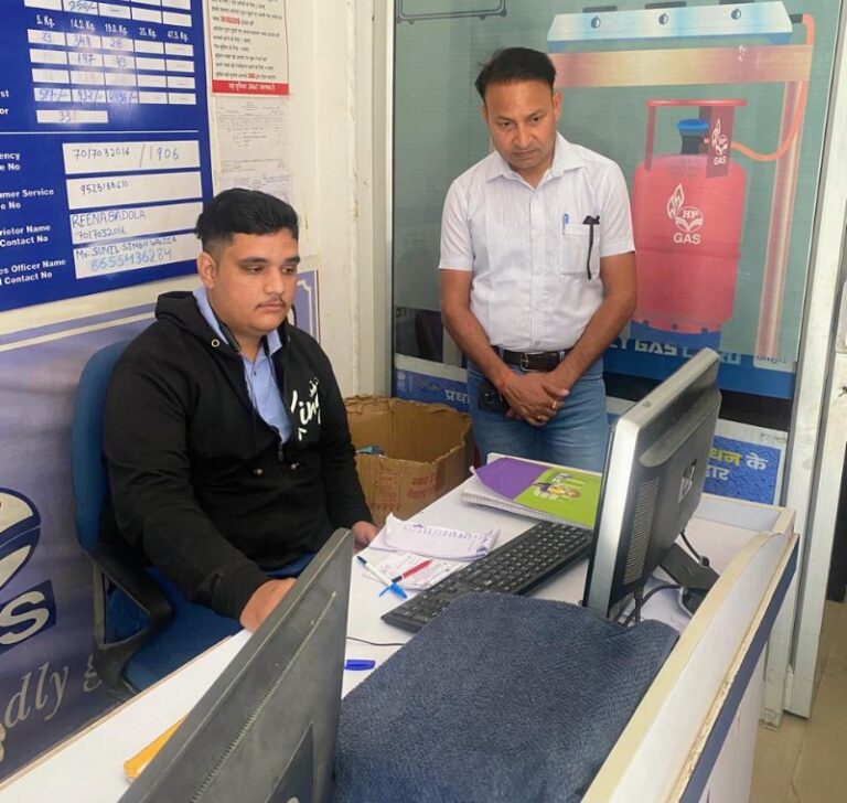 Screenshot_20260402-092906~2