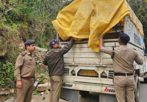 Screenshot_20260402-221500~2