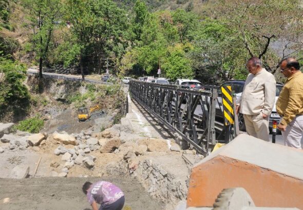 Screenshot_20260403-122332~2