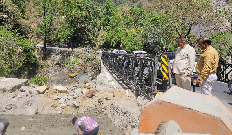 Screenshot_20260403-122332~2