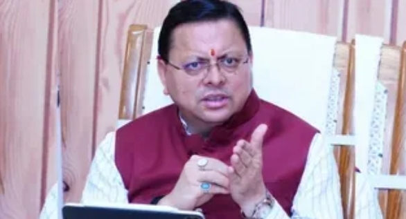 Screenshot_20260403_074436_Chrome