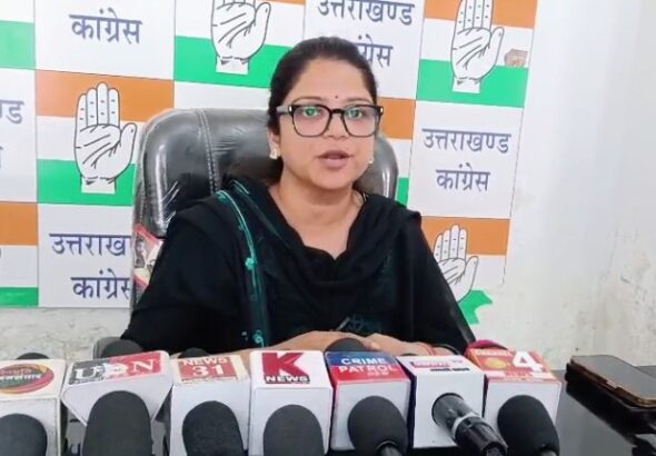 Screenshot_20260404-205914~2