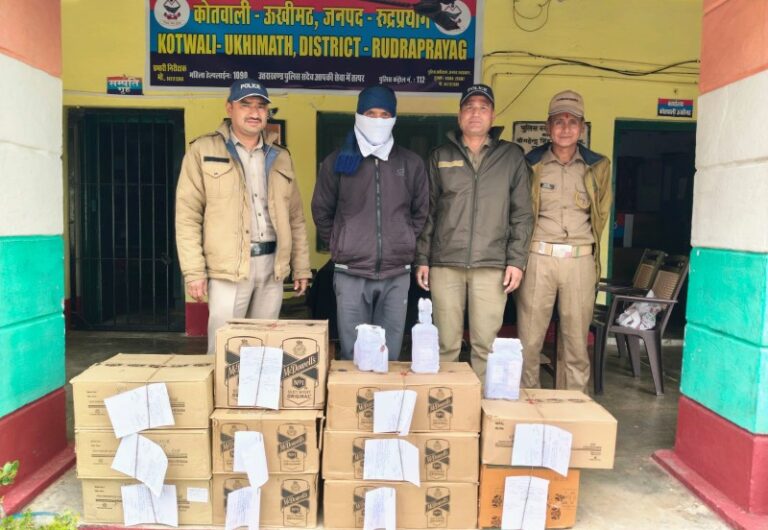 Screenshot_20260404-210325~2