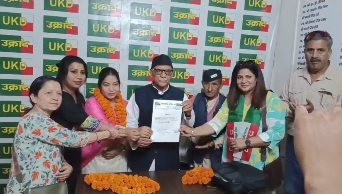 Screenshot_20260404_075318_WhatsApp