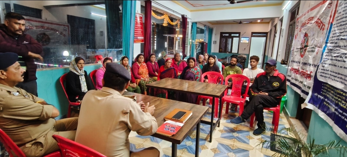 Screenshot_20260404_081128_WhatsApp