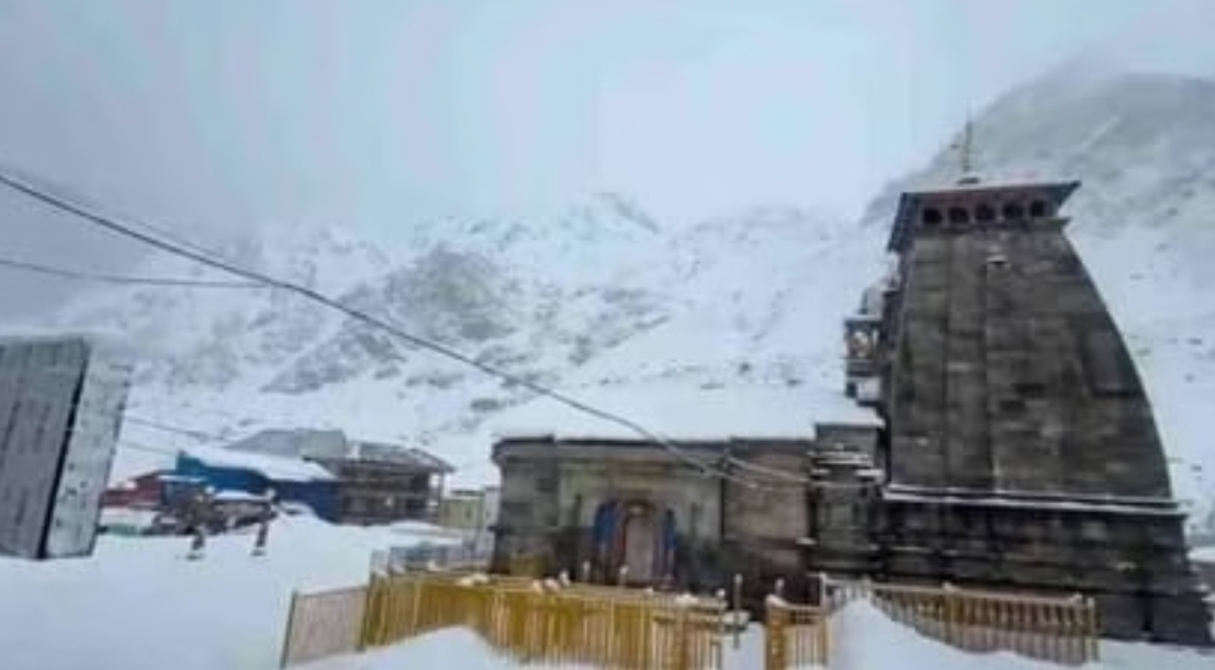 Screenshot_20260405_075125_Chrome