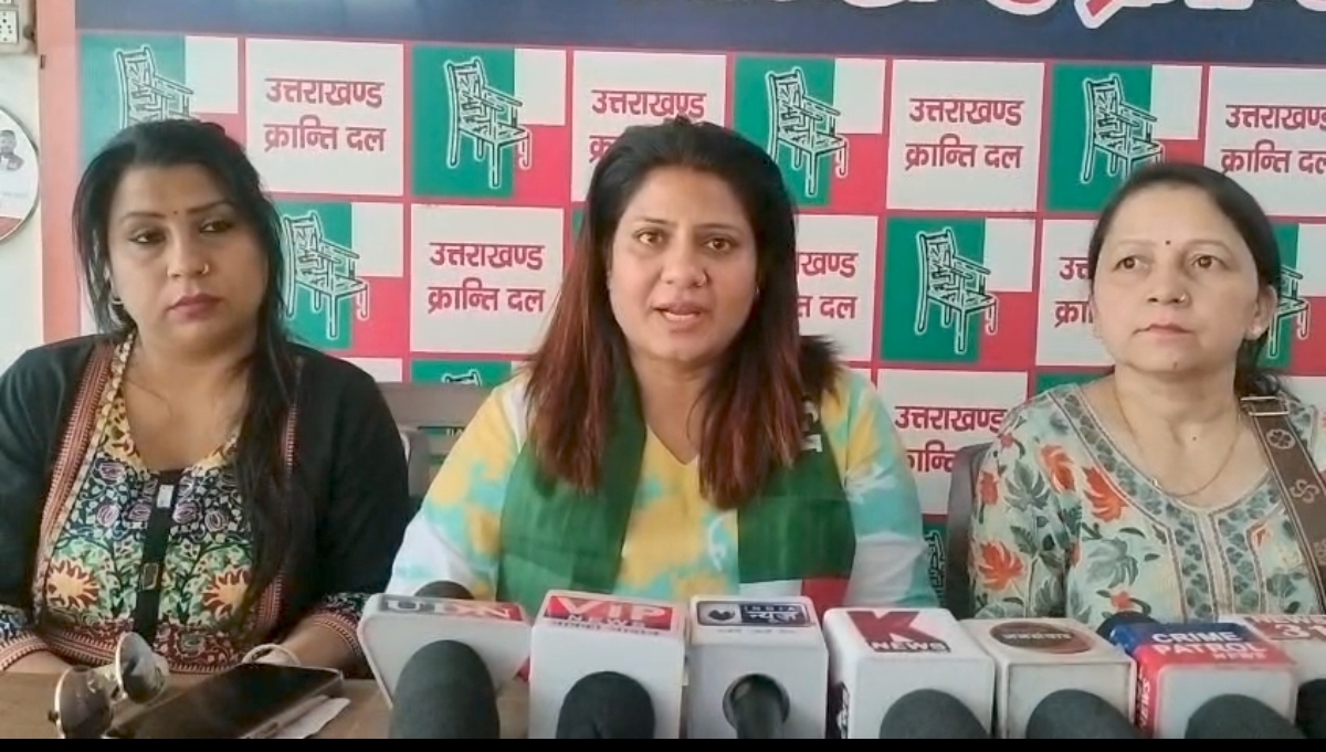 Screenshot_20260405_081506_WhatsApp