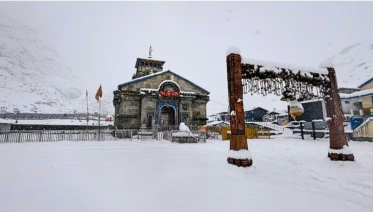 Screenshot_20260406_075124_Chrome