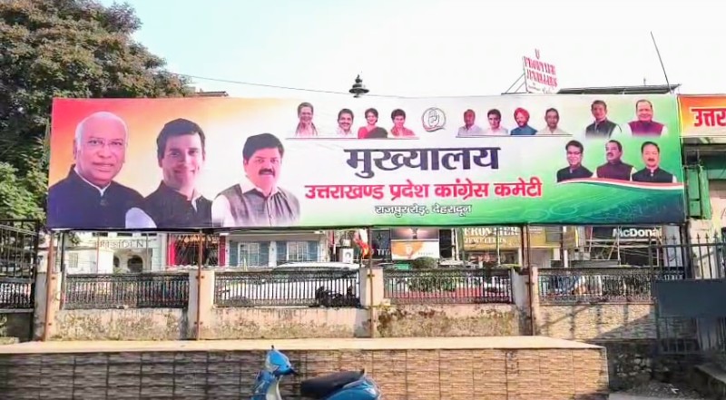 Screenshot_20260408-102304~2