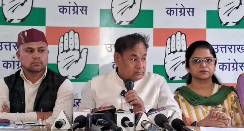 Screenshot_20260409-204347~2