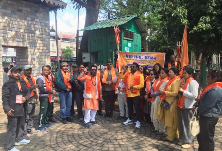 Screenshot_20260409-205403~2