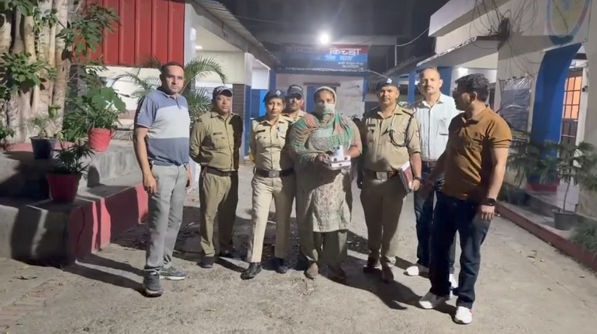 Screenshot_20260409_074112_WhatsApp