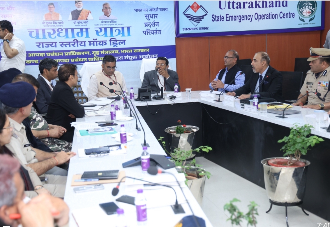 Screenshot_20260409_074821_WhatsApp