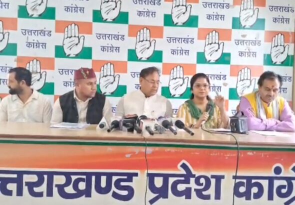 Screenshot_20260409_080000_WhatsApp