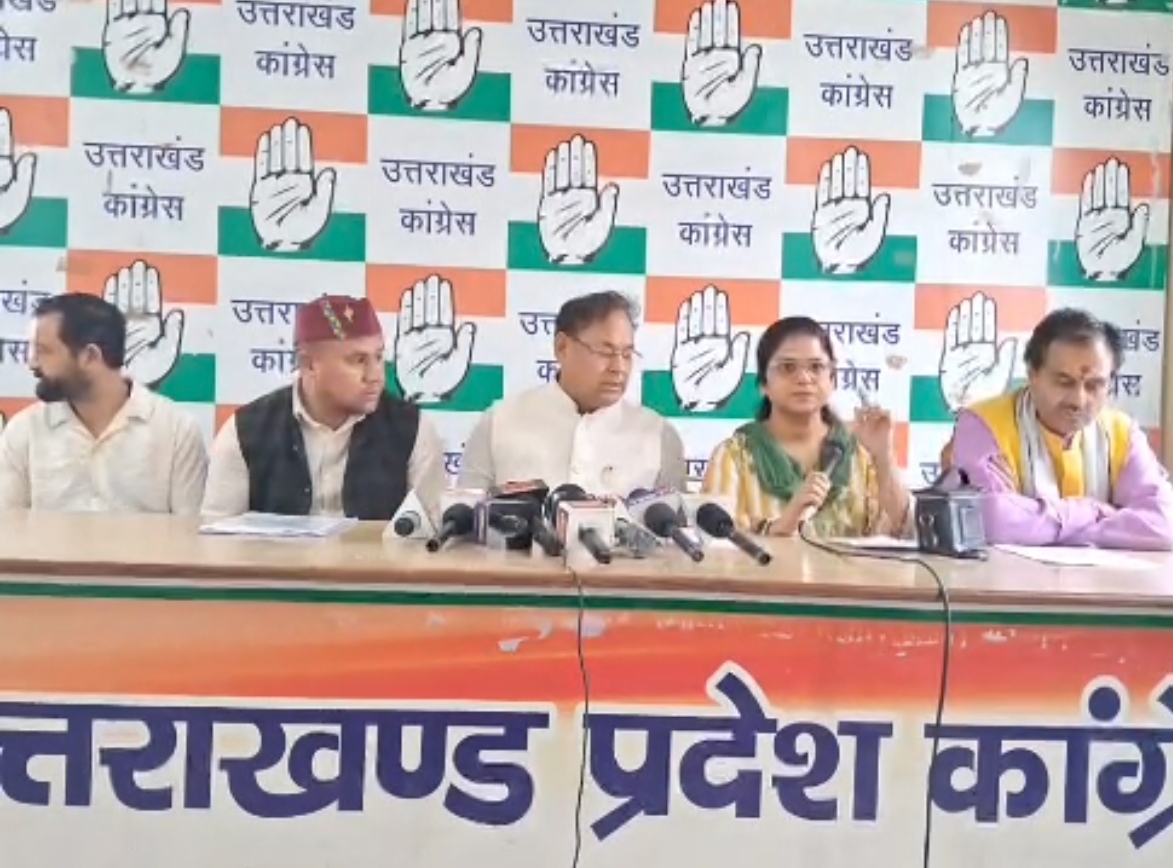 Screenshot_20260409_080000_WhatsApp