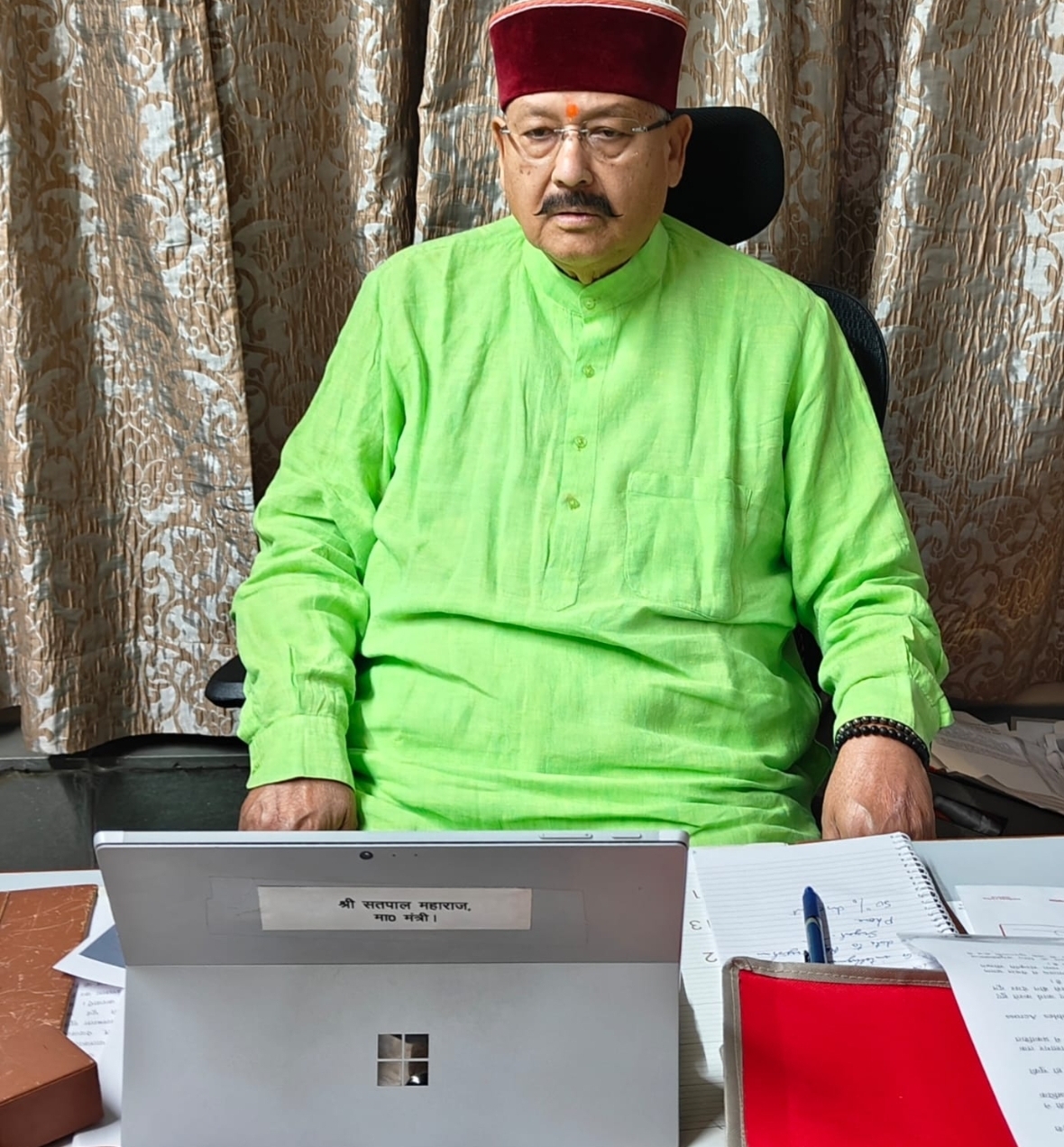 Screenshot_20260410_081332_WhatsApp