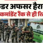 Screenshot_20260412-092750~2