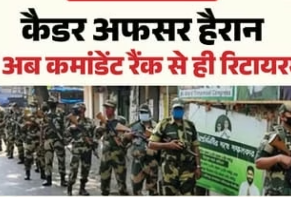 Screenshot_20260412-092750~2