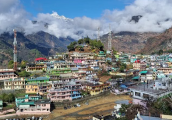 Screenshot_20260412-202323~2