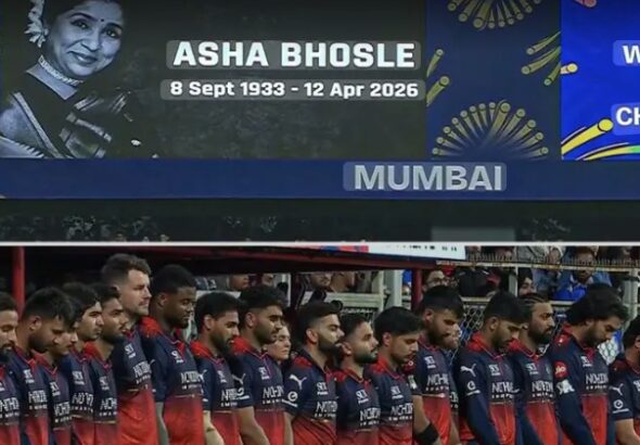 Screenshot_20260412-231655~2