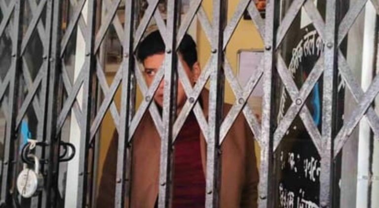 Screenshot_20260413-090047~2