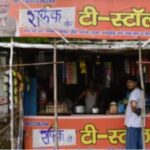 Screenshot_20260414-083836~2