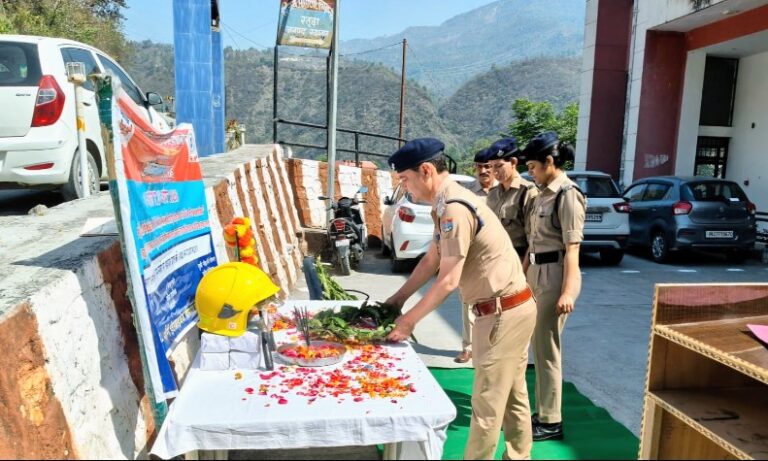 Screenshot_20260415-083840~2