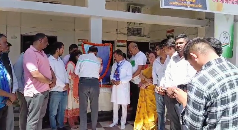 Screenshot_20260415-084650~2