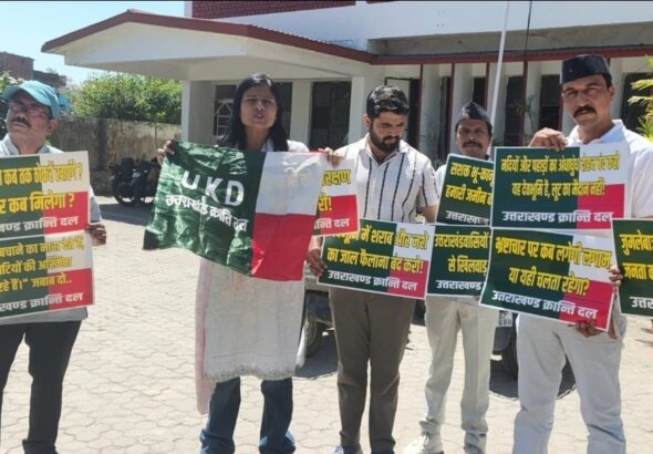 Screenshot_20260415_142820_WhatsApp