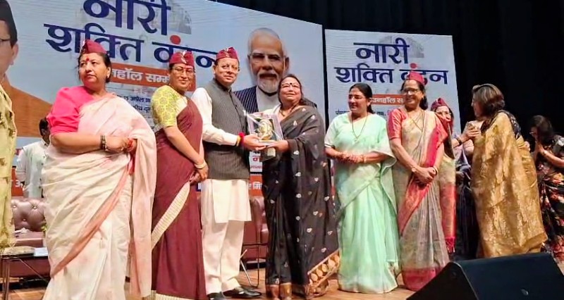 Screenshot_20260416-084901~2