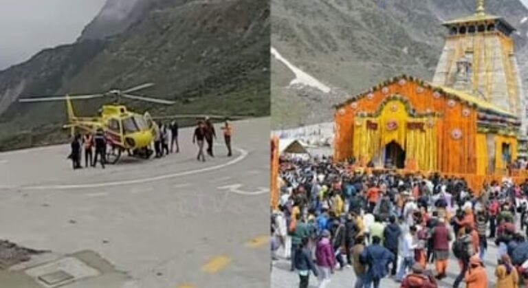 Screenshot_20260417-092002~2