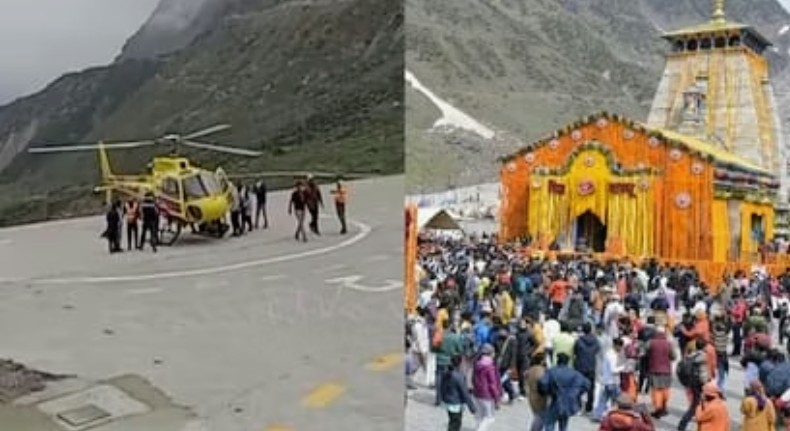 Screenshot_20260417-092002~2