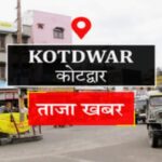 Screenshot_20260417-094112~2