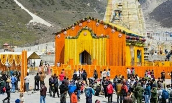 Screenshot_20260417-094553~2