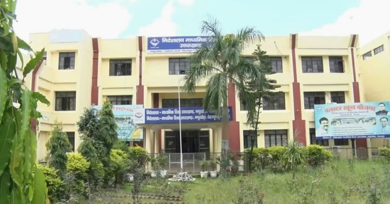 Screenshot_20260417-104927~2