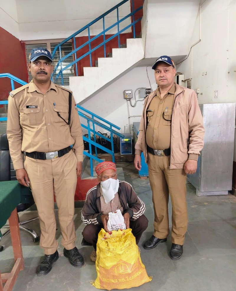 Screenshot_20260418-083459~2