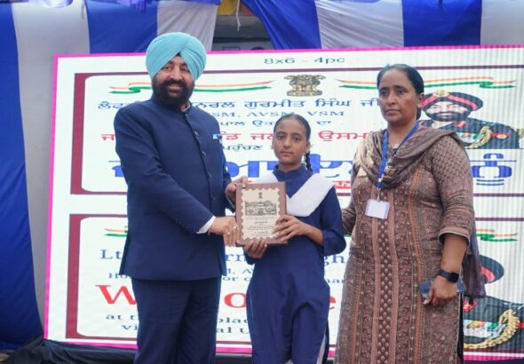 Screenshot_20260418-085616~2