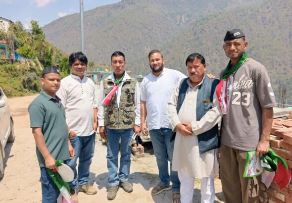 Screenshot_20260419-195617~2