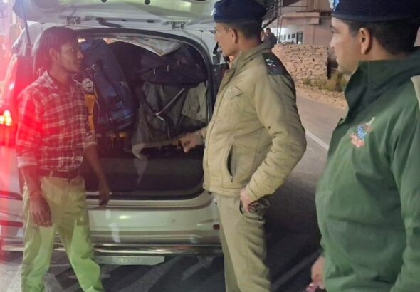 Screenshot_20260419-211727~2