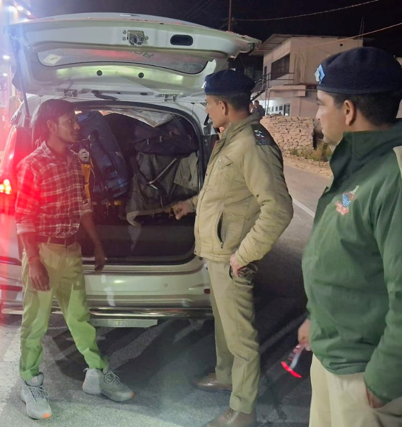 Screenshot_20260419-211727~2