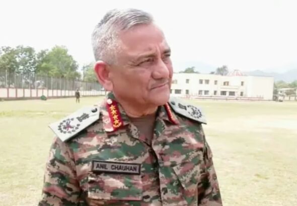 Screenshot_20260420_074218_Chrome