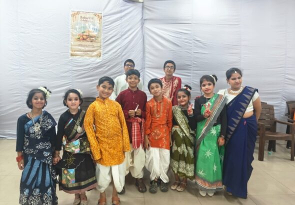 Screenshot_20260421_082346_WhatsApp