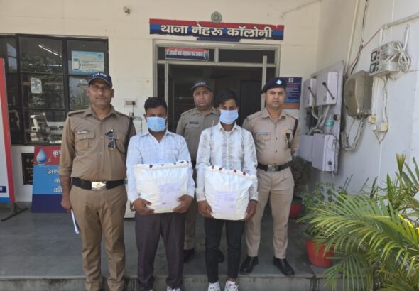 Screenshot_20260421_092400_WhatsApp