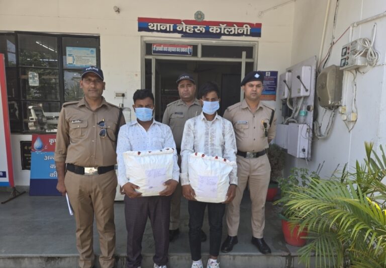 Screenshot_20260421_092400_WhatsApp